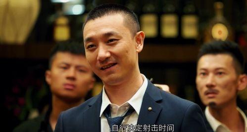 扫黑行动之黄金,揭秘黄金交易背后的黑恶势力